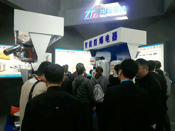 北京新國展中心W3館W3049展位
